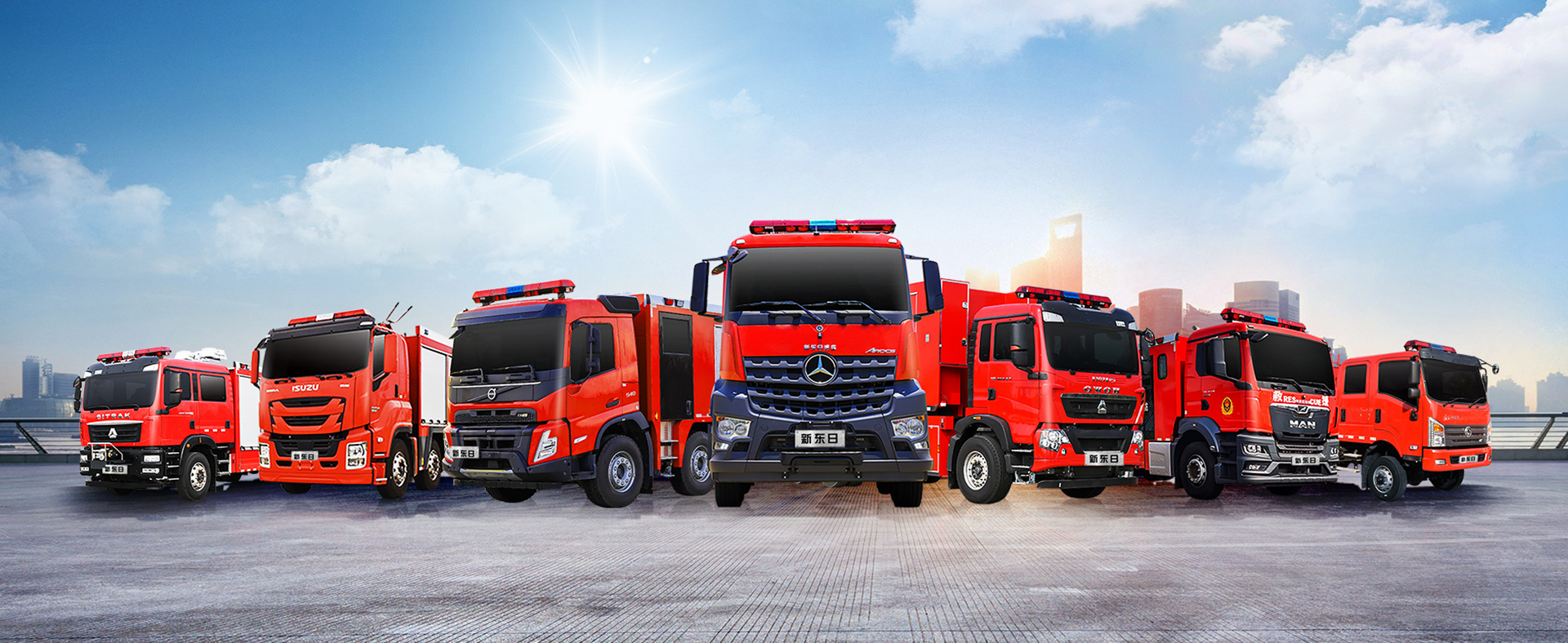 湖北新东日专用汽车有限公司